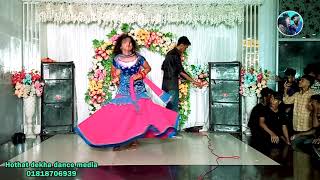 Dunu Balloon Dhuk Dhuk Kare Dj Remix Golu Gold New Song 2024 Bangla Dance Video Hothat dekha dance [upl. by Kinchen448]