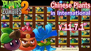 Pvz 2 1171  Team Plant Three Stephata amp Chinese Plants in international in Plants vs Zombies 2 [upl. by Niggem461]