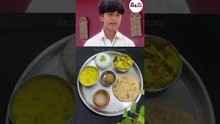 Thalli  Anandi Jagdish ki nok jhonk  balikavadhu atodayshort khana lunch 100million viral [upl. by Nedgo]