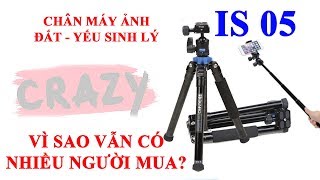 Tripod Chân máy ảnh Benro IS05  Tất cả những điều lưu ý trước khi mua [upl. by Aidam]