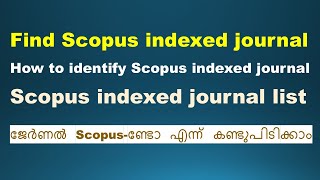 How to check a journal is in Scopus or Notജേർണൽ Scopusൽ ഉണ്ടോ എന്ന് കണ്ടുപിടിക്കാം [upl. by Chemaram]