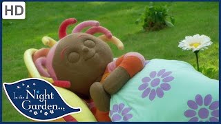 In the Night Garden Upsy Daisys Big Loud Sing Song  Full Episode [upl. by Audley]