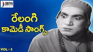 Sri Satyanarayana Swamy శ్రీ సత్యనారాయణ స్వామి Telugu Full Movie  Sri Balaji Video [upl. by Pippa]