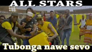 Tubonga Nawe Sevo TubongeM7  All stars Uganda 2016 [upl. by Hamnet]