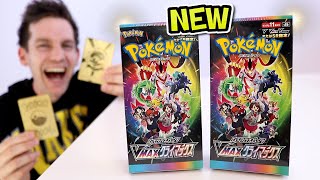 NEW Pokémon VMAX CLIMAX Booster Box Opening [upl. by Corrine]