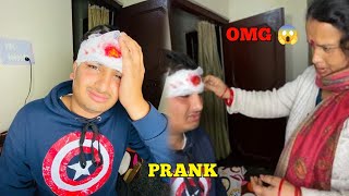 Injured Prank On Mummy ji ðŸ˜¨ Nitin Rawat99 [upl. by Boggers]