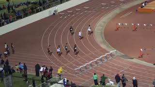 2024 5A Region II Prelims Boys 300 Hurdles Heat 2 [upl. by Samy514]