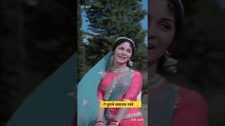 60s70s80s सुपरहिट्स गाने ❤️💞 old is gold i सदाबहार पुराने गाने old bollywood songs i किशोरलता [upl. by Charo]