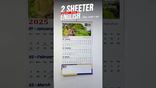 2 Sheeter Wall Calendar 2025  English  Code 308 [upl. by Eeniffar417]