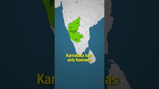 What languages are spoken in Karnataka shorts [upl. by Cheria522]