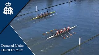 Headington School v Tideway Sc Sch  Diamond Jubilee  Henley 2019 SemiFinals [upl. by Lemmuela]