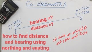 how to find distance and bearing using northing and easting calculation of coordinates [upl. by Drewett]