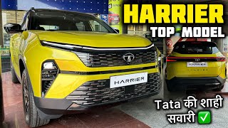 Tata Harrier Top Model 2024 Review ✅ Tata Harrier Fearless Plus Automatic Review ✅ [upl. by Callas]