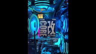 ¿Vale la pena el Intel i912900HX en LGA 1700 ¿Es compatible con 4 módulos de RAM [upl. by Airamalegna]