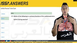 issanswerWhich of the following is primary function of the cardiorespiratory system withn exercise [upl. by Cutter449]