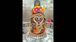 harharmahadev Ujjain ke Raja 🙏🌼🤲 [upl. by Gaul]