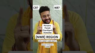 NWR REGION 🔥 ADMIT CARD MTS OUT 2024 SSC MTS ADMIT CARD STATUS OUT 🔥🥳 admitcard sscmts2024 mts [upl. by Chappelka433]