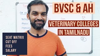 BVSc amp AH  Veterinary course in Tamilnadu  Colleges  Seat matrix  Cut off  Fees  Salary [upl. by Celestine]