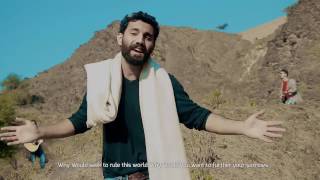 Moez amp Irshu Official Pashto New Songs 2017 Badshahi [upl. by Gerkman]