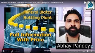 Mineral Water Plant Project Business Plan Profit Margin amp Cost Estimation [upl. by Synned]