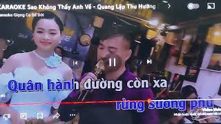 MỜI SONG CASao Không Thấy Anh VềSt Duy Khánh Giọng ca để đời [upl. by Mahau]