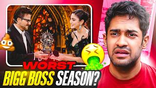 BIGG BOSS KA WORST SEASON EVER [upl. by Rempe]