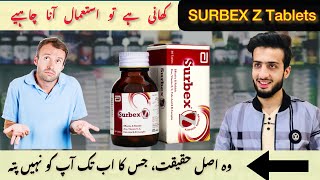 Surbex Z Tablets  Uses Side effects Dose Price amp complete info  Honest Review  Multivitamin [upl. by Akel]