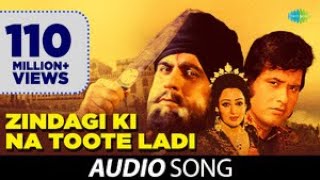 Zindagi Ki Na Toote Ladi  Full Song  Nitin Mukesh  Lata Mangeshkar  Kranti 1981 [upl. by Dannon]