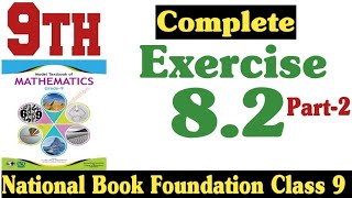 Class 9 Maths Chapter 8 Exercise 82  Ex 82 Class 9  82 Maths Class 9  Part2  Fazal Academy [upl. by Volkan]