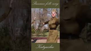 Russian Folk Songs  Katyusha Dance katyusha russianarmy folksongs [upl. by Aliakam492]