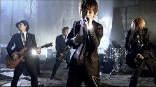 UVERworld 『激動』 [upl. by Sekoorb]