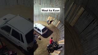 Maut ka Kuan  Moron kup mela youtubeshorts shorts viral [upl. by Adnaral]