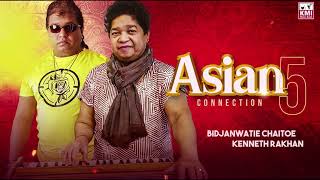 Bidjanwatie chaitoe chutney queen  Kab Loge Hamri Khabariya Bajrangbali Asian connection vol 5 [upl. by Cartan]