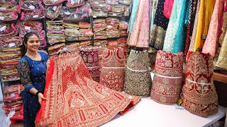 Cheapest Bridal And Designer Lehenga Choli With Price  सस्ते लहंगे का होलसेल मार्केट  SURAT [upl. by Portugal]