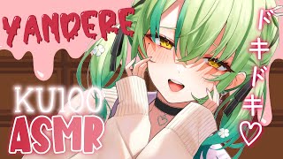 【KU100 ASMR】 You WILL stay here and receive headpats ♡ Yandere ASMR [upl. by Heyer949]