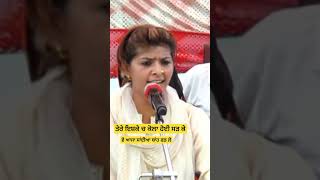 Tere Ishqe Ch Kola Hoyi Sarh Ke  Nooran Sisters Live Old Video  Jyoti Nooran Vs Sultana Nooran [upl. by Wilder]