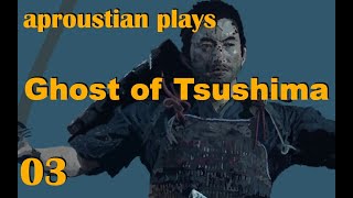 Ghost of Tsushima unspoiled LP 03 The Hot Springs Episode [upl. by Auhoj]