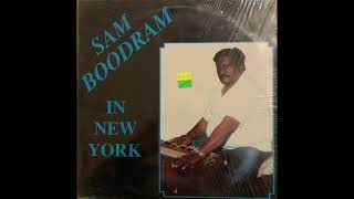 Sam BoodramAyay Sawan Adhik Suhawan Trinidad Local Classical Kajri [upl. by Nicodemus]