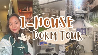 IHouse Ewha Womans University Dorm Tour 🏠🚀 AADCs Daily Vlog [upl. by Missy]