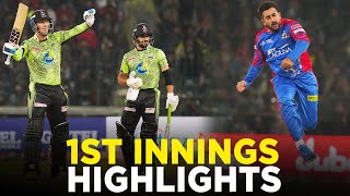 1st Innings Highlights  Lahore Qalandars vs Karachi Kings  Match 10  HBL PSL 9  M2A1A [upl. by Eiahpets]