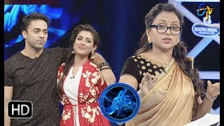 Genes  22nd July 2017 Full Episode  Navdeep  Madhu Shalini  ETV Telugu [upl. by Arob]