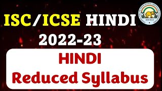 ICSE 2023 HINDI Syllabus  ISC Hindi2023 syllabusICSE ISC 202223Syllabus ISC ICSE reducedSyllabus [upl. by Eldrid763]