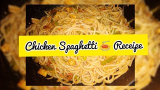 CHICKEN SPAGHETTI RECIPE EASY SPAGHETTI RECIPE [upl. by Alysoun503]