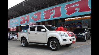 ISUZU DMAX HILANDER DOUBLE CAB 4 ประตู ปี 2016 เครื่อง 25 ดีเซล รุ่นท๊อป HILANDER 25 Z ตัวยกสูง [upl. by Mallorie]