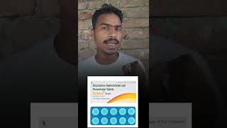 colimex tablet  colimex tablet use in Hindi  healthviralvideohealthshort [upl. by Elliott]