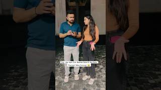 AAB KABHI NAHI BOLEGI🤪ytshorts shorts aanduchhote shortsfeed youtubeshorts funny viral yt [upl. by Philbrook]