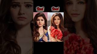 Shakti serial cast part 2 Reel 🆚Realshortvideos viralvideo [upl. by Hezekiah]