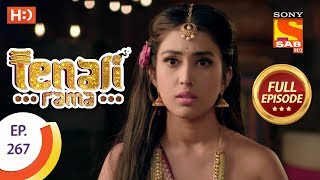 Tenali Rama  Ep 267  Full Episode  16th July 2018 [upl. by Yale156]