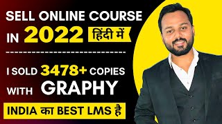 How to Create amp Sell Online Courses With Graphy In 2022 Step By Step Training  SaddamKassimcom [upl. by Vtehsta539]