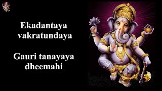 Ekadantaya Vakratundaya Gauri Tanaya by Shankar Mahadevan with lyrics in English  Ganesha Stotram [upl. by Otter]